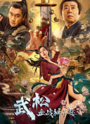 成年在线视频免费视频观看